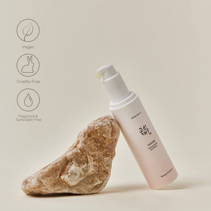 Beauty of Joseon Ginseng Moist Sun Serum (SPF 50+ PA++++)